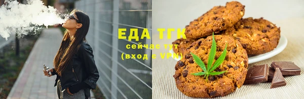 ешки Балахна