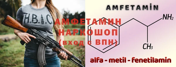 ешки Балахна