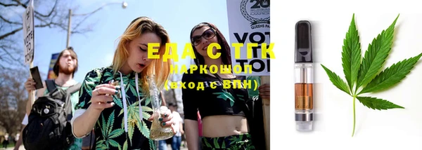 MDMA Premium VHQ Аркадак