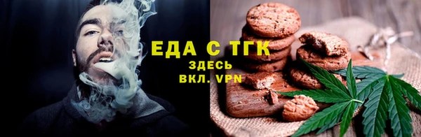 MDMA Premium VHQ Аркадак