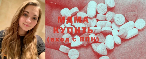 не бодяженный Алексин