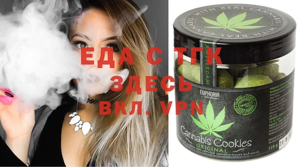 MDMA Premium VHQ Аркадак