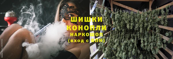 2c-b Балабаново