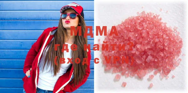 2c-b Балабаново