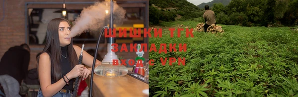 герыч Баксан
