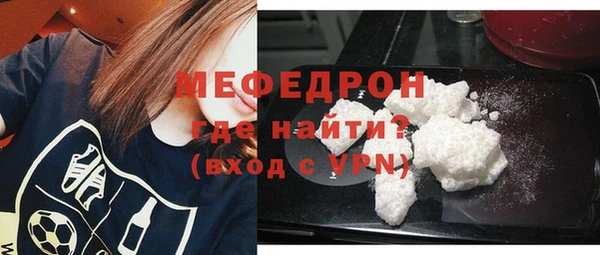 ешки Балахна