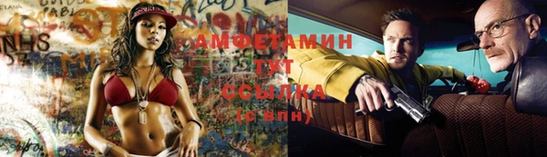2c-b Балабаново