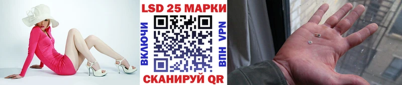 Купить  Мыски  Марки NBOMe 1,8мг 